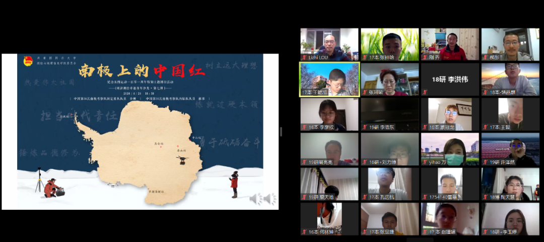 image6 image6