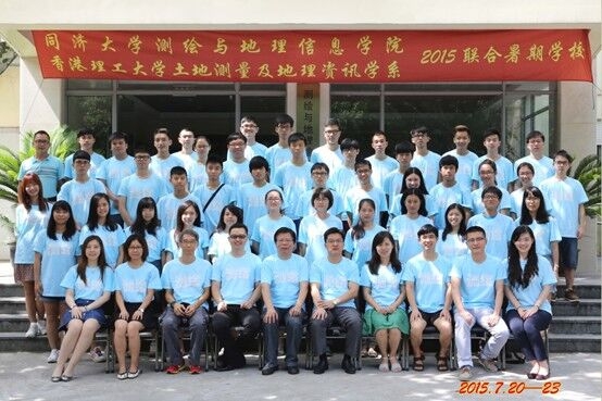 QQ圖片20150728143307 QQ圖片20150728143307